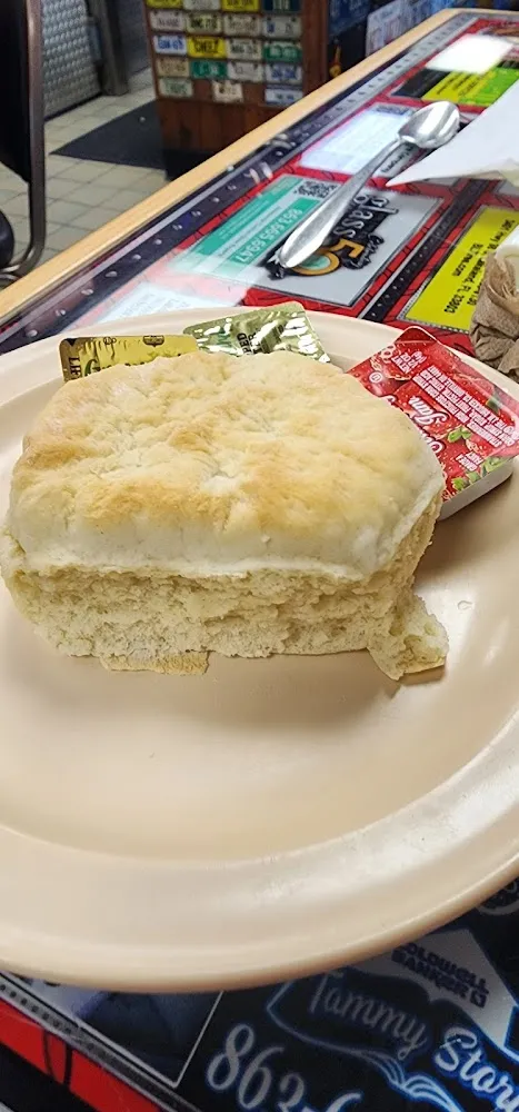 A Very Taste Biscuit
